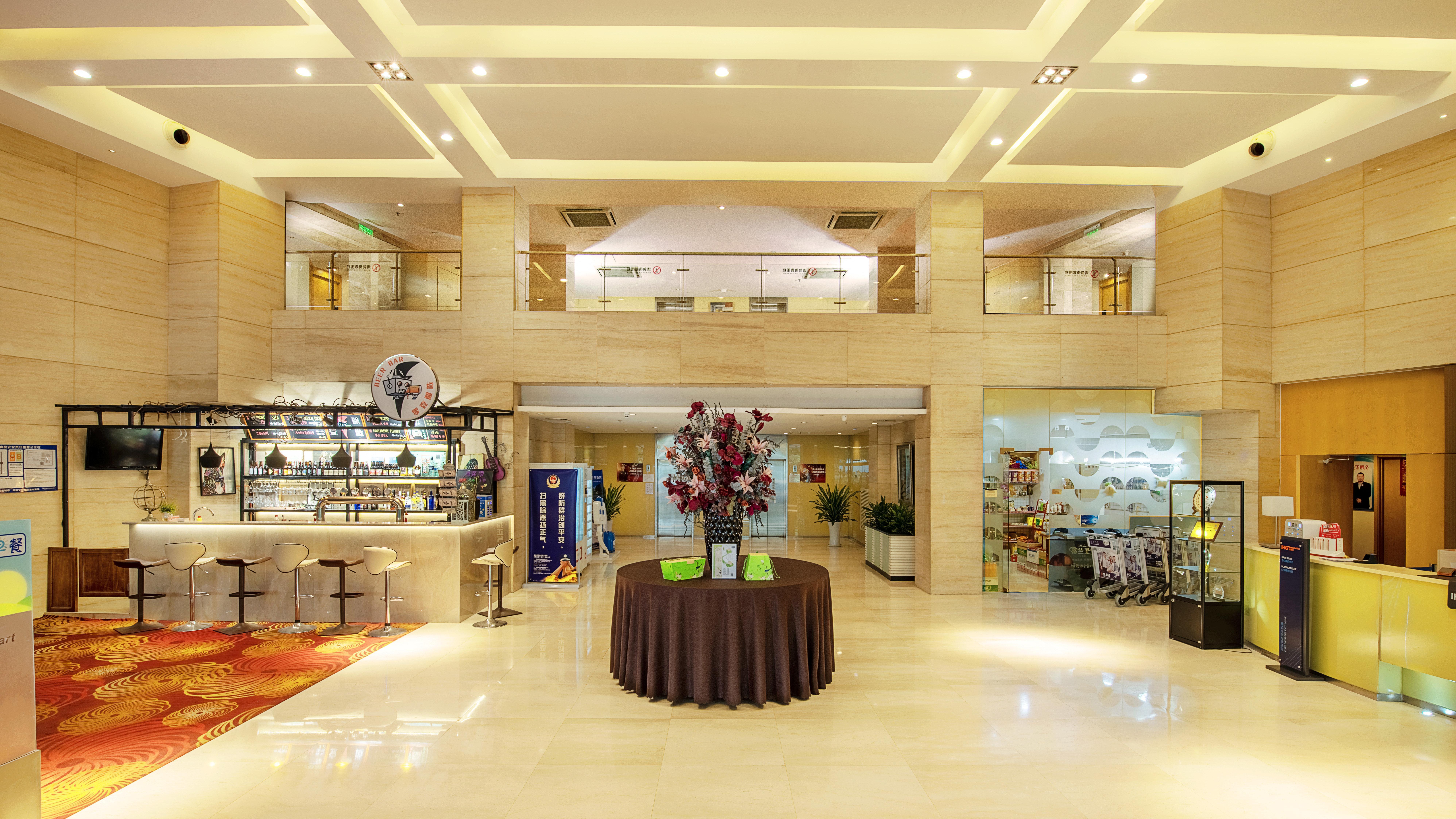 Holiday Inn Express Tianjin Airport By Ihg Ngoại thất bức ảnh