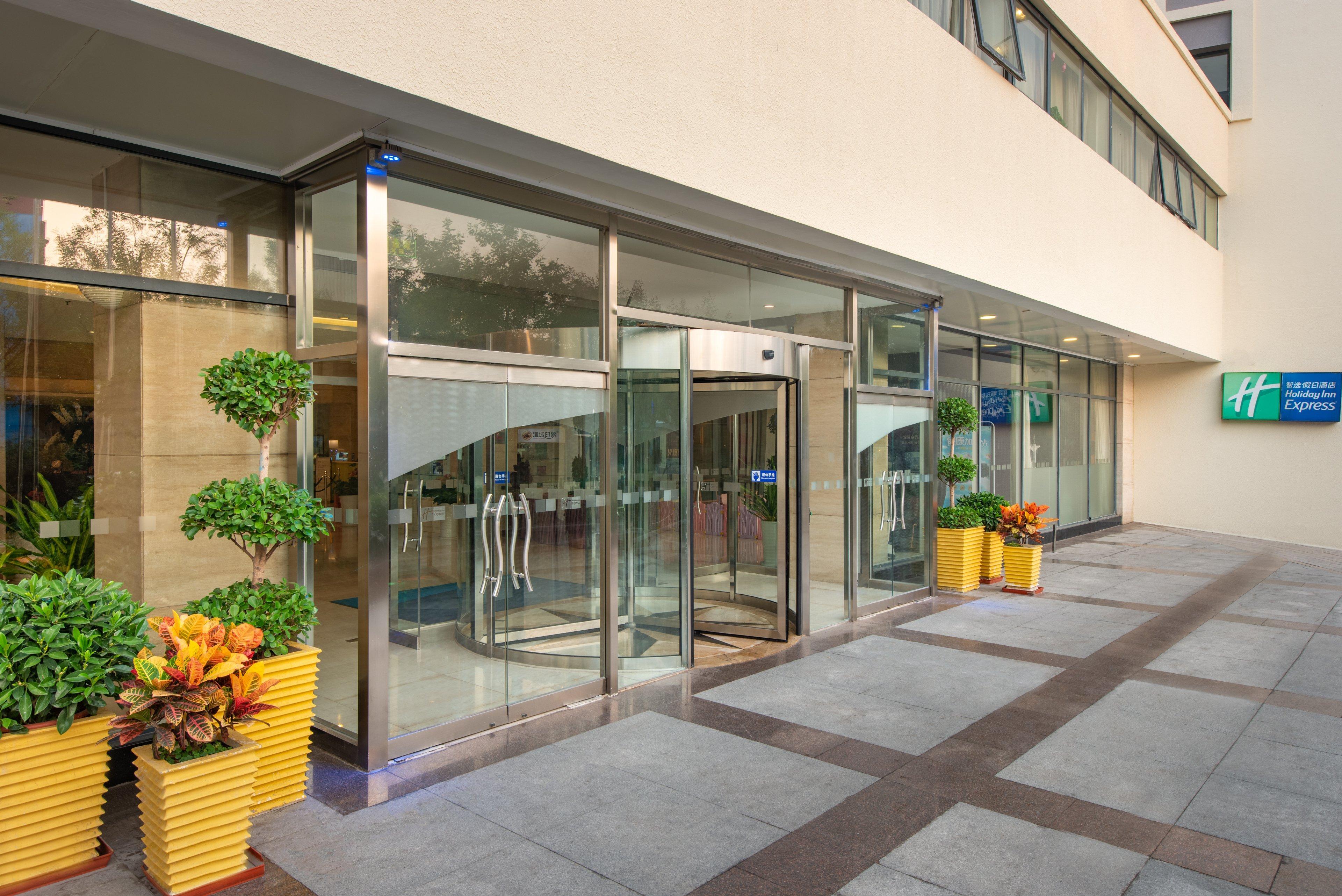 Holiday Inn Express Tianjin Airport By Ihg Ngoại thất bức ảnh