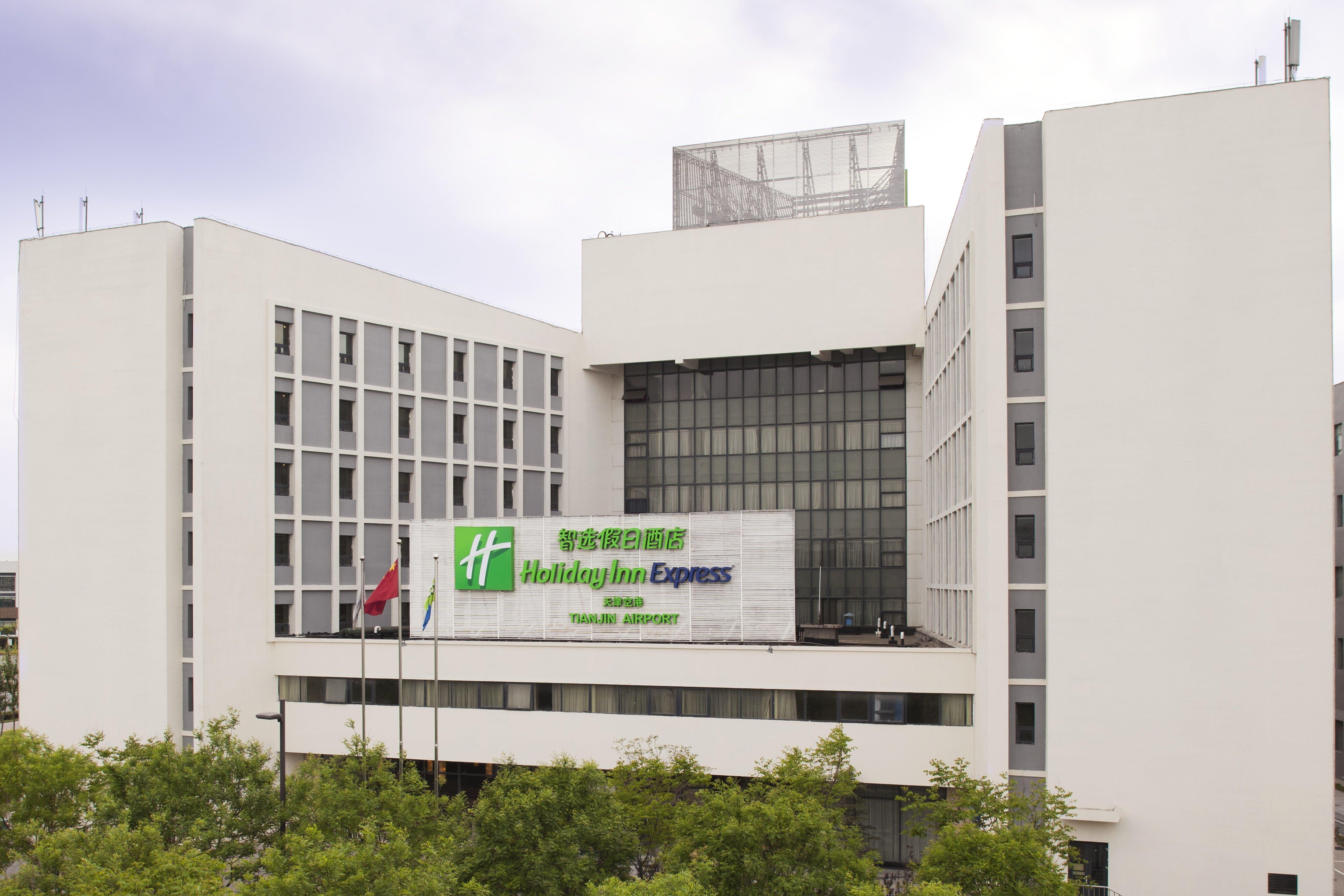 Holiday Inn Express Tianjin Airport By Ihg Ngoại thất bức ảnh