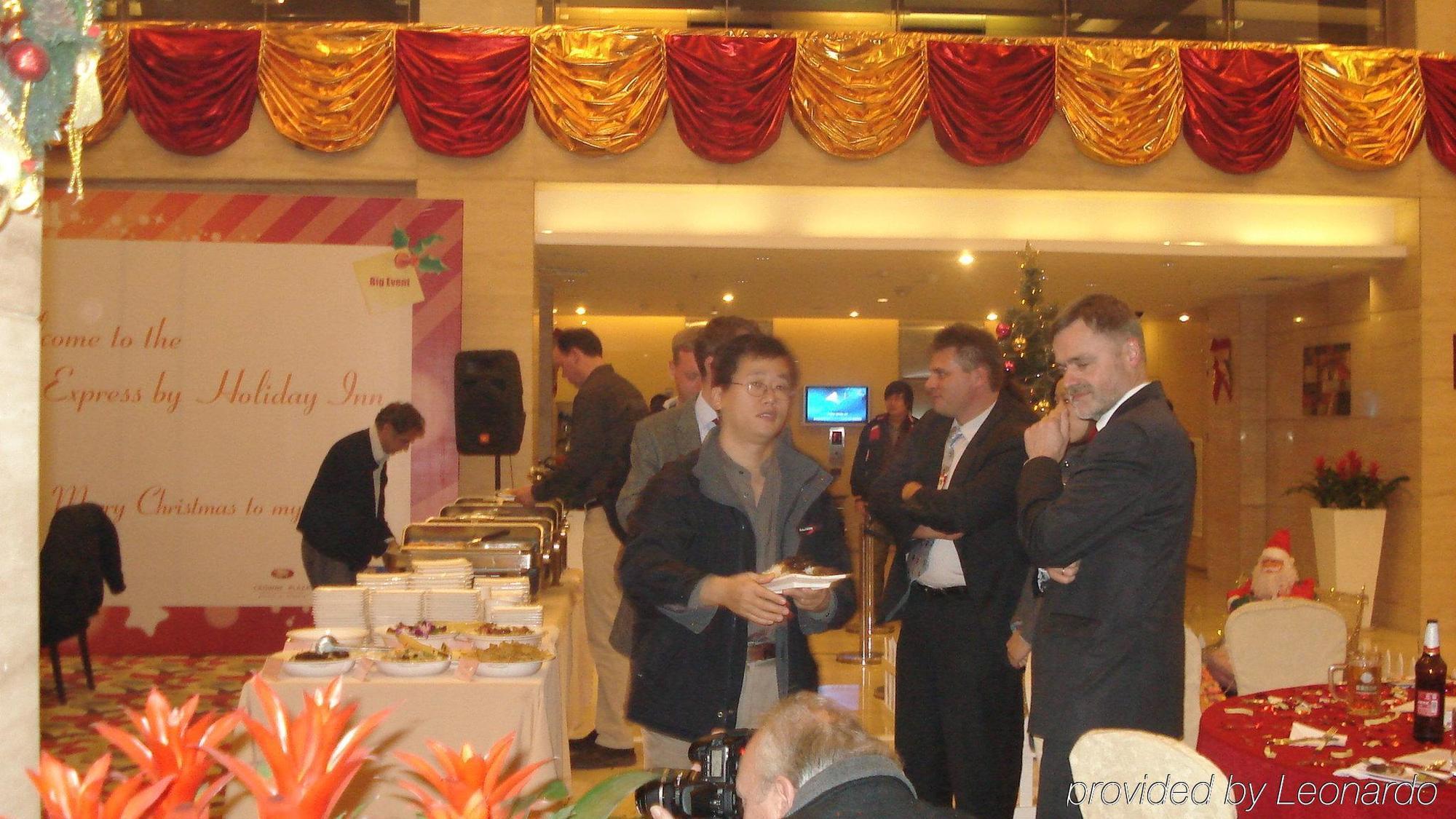 Holiday Inn Express Tianjin Airport By Ihg Nhà hàng bức ảnh