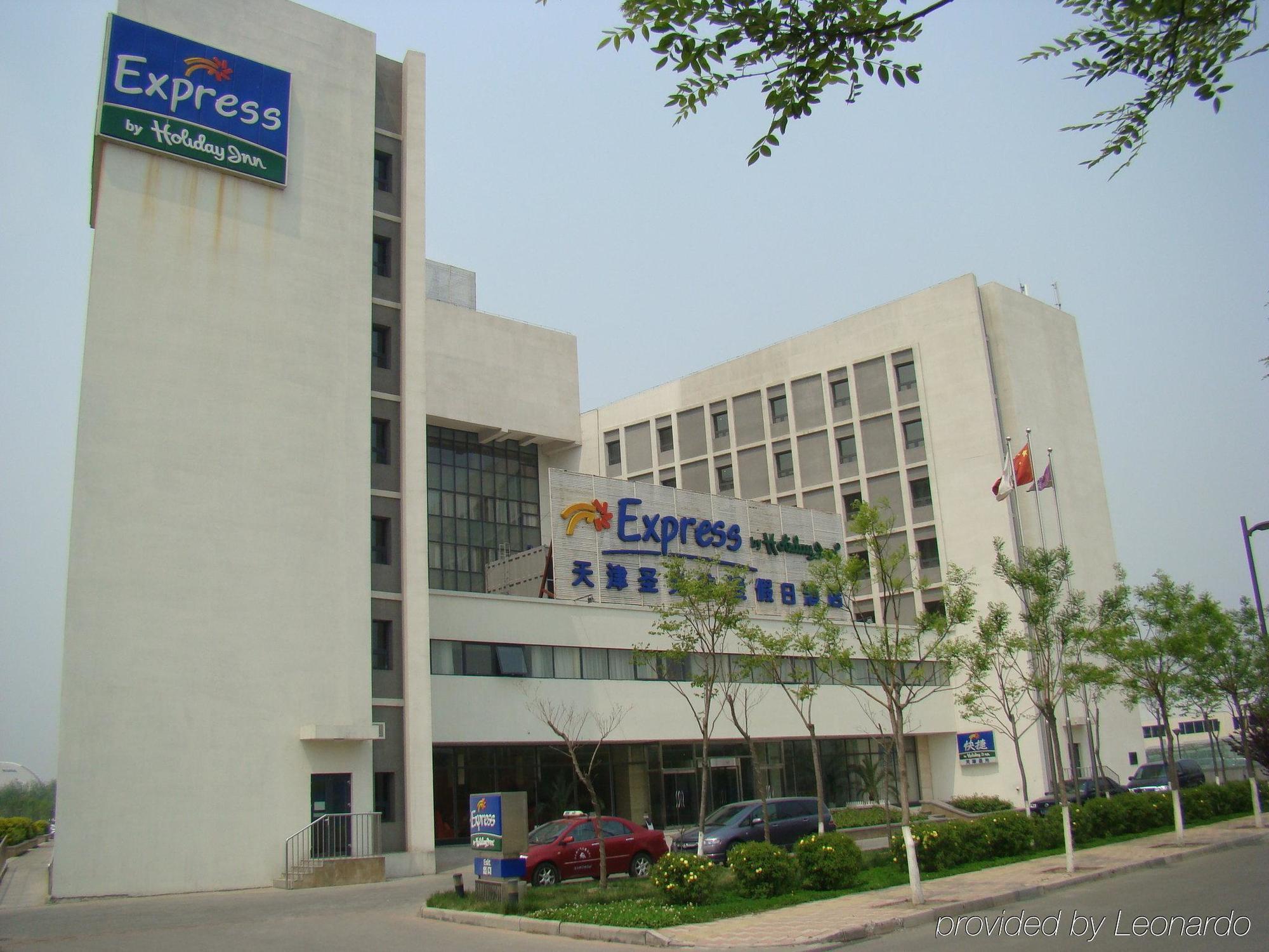 Holiday Inn Express Tianjin Airport By Ihg Ngoại thất bức ảnh