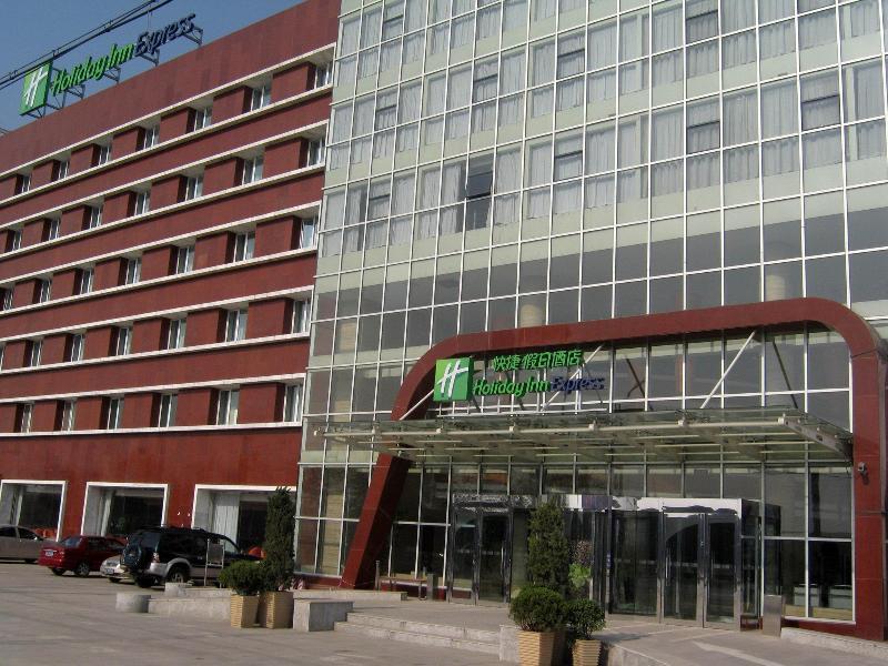 Holiday Inn Express Tianjin Airport By Ihg Ngoại thất bức ảnh