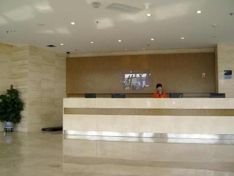 Holiday Inn Express Tianjin Airport By Ihg Ngoại thất bức ảnh